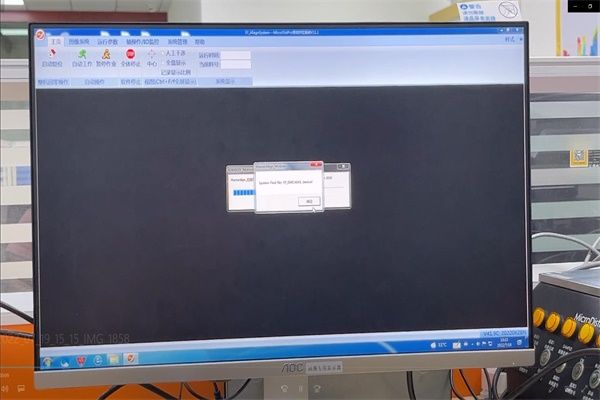 MasterAlign_MC連接運(yùn)動(dòng)控制器掉線(xiàn)問(wèn)題排查說(shuō)明