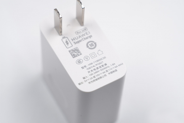 充電器接頭激光高速打標應(yīng)用