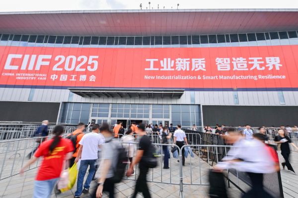 雙翌光電  第25屆中國國際工業(yè)博覽會圓滿落幕！