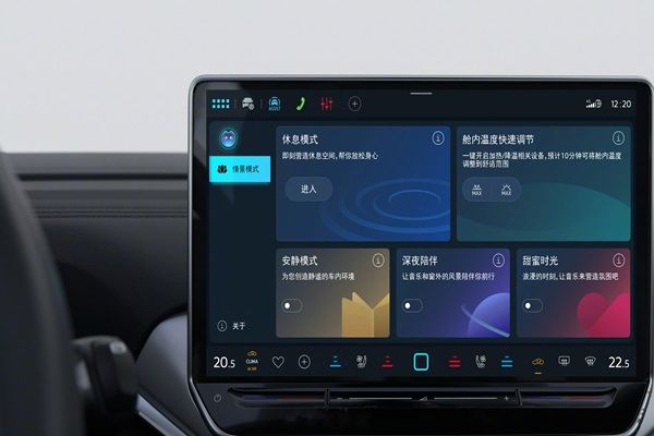 機(jī)器視覺的汽車中控屏FPC模切應(yīng)用
